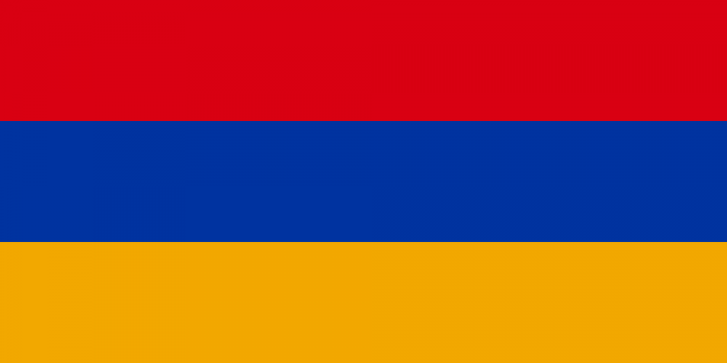 Почетный консул Республики Армения