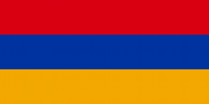 Почетный консул Республики Армения