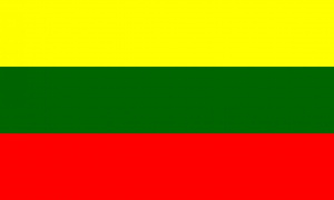Консульство Литовской Республики  (г. Советск)